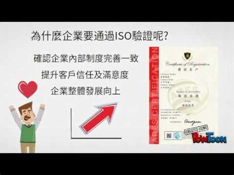 ts標章查詢|驗證服務: 勞動部機械設備器具型式檢定TS 